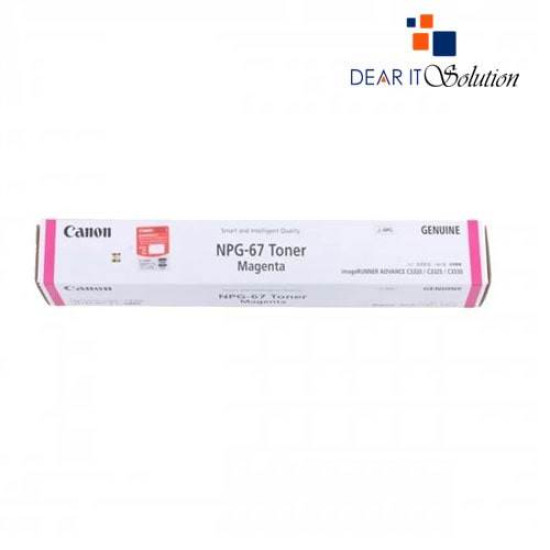 Canon NPG-67 Magenta Toner Cartridge