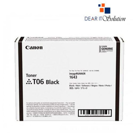 Canon T06 Toner for Photocopier (Black)