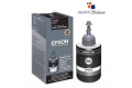 Epson C13T7741 Black Ink Bottle