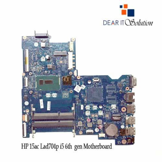 HP 15 AC Core i5 6th Gen Laptop Motherboard