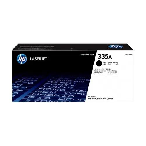 HP 204A Cyan LaserJet Toner Cartridge