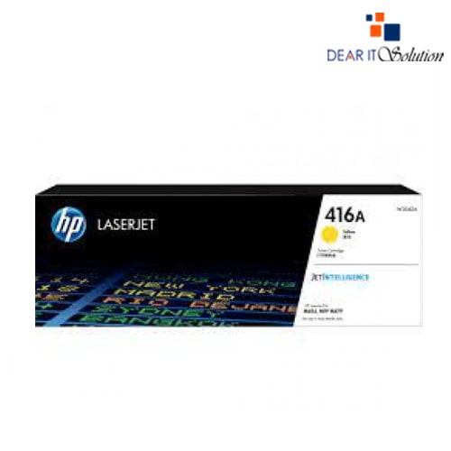 HP 416A Yellow Original LaserJet Toner Cartridge