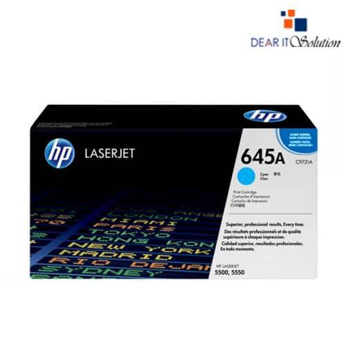 HP 645A Cyan Original LaserJet Toner Cartridge