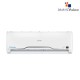 HAIER HSU-12 ENERGYCOOL 1 Ton Inverter AC – Efficient Cooling