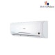 HAIER HSU-12 ENERGYCOOL 1 Ton Inverter AC – Efficient Cooling