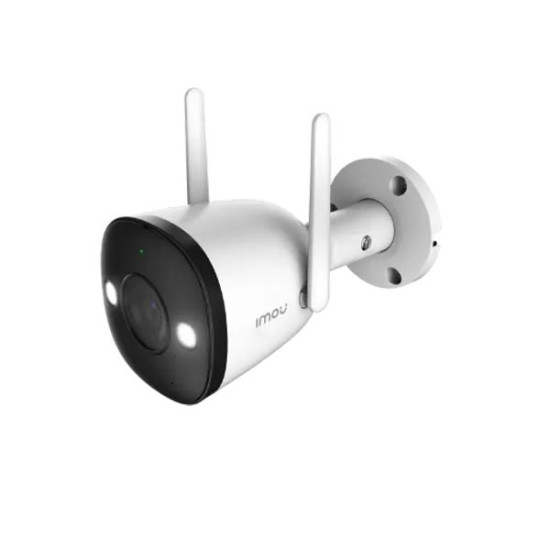 Dahua Imou Bullet 2E Outdoor Wi-Fi PT Camera