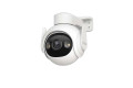 Dahua Imou Cruiser 2 Outdoor Wi-Fi PT Camera 