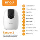 Dahua imou Ranger 2 3MP IP Camera with 360 Degree