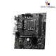 MSI B760M BOMBER WIFI mATX Motherboard