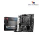 MSI B760M BOMBER WIFI mATX Motherboard