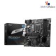 MSI PRO B760M-P DDR5 mATX Motherboard