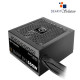 Thermaltake Smart BX1 550W Power Supply