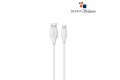 Yison Celebrat CB-31 A-C-White 1 Meter USB to USB Type-C Cable