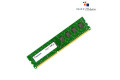 ADATA 4GB DDR3 1600MHz Desktop RAM