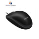 Logitech B100 USB Mouse in BD