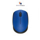 Logitech M171 Wireless Mouse with Nano Receiver