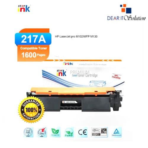 STARINK 17A/CRG-047 Black Laser Toner