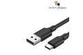 UGREEN 60117 USB-A 2.0 To USB-C Cable