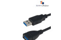 Yuanxin YUX-005 USB Male to Female 1.5 Meter Extension Cable